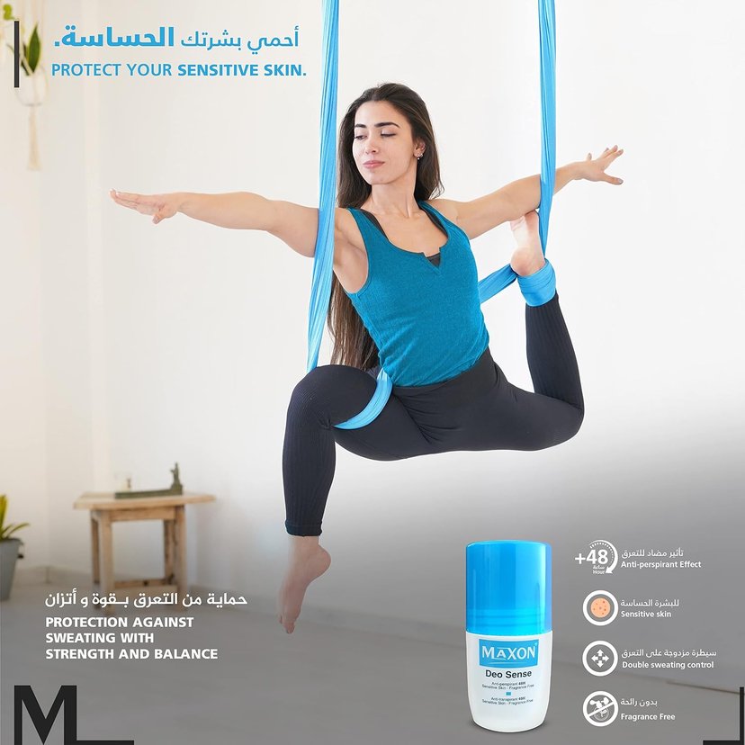 Max-On Deodorant Roll-On 60ml
