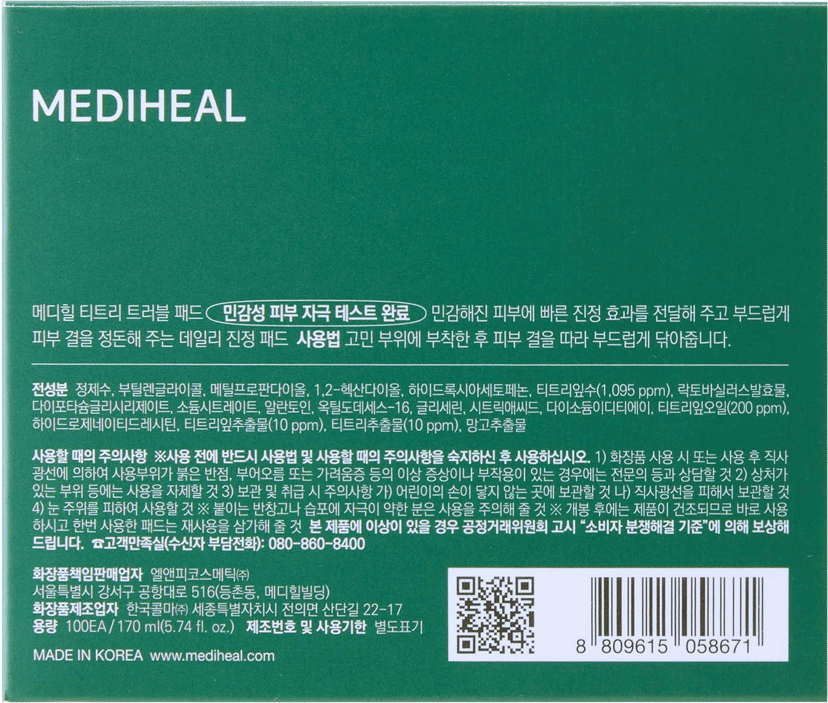 Mediheal Tea Tree Trouble Pad 100s