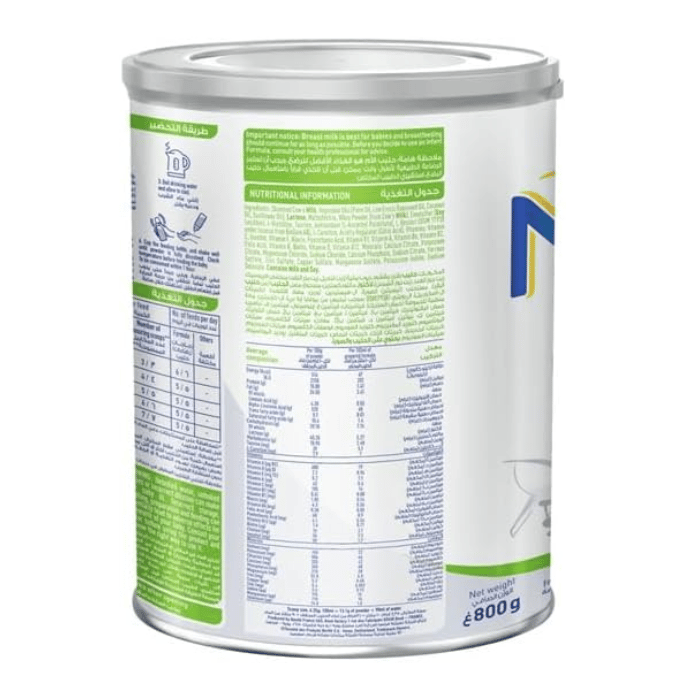 Nan Comfort 1 800 Gm