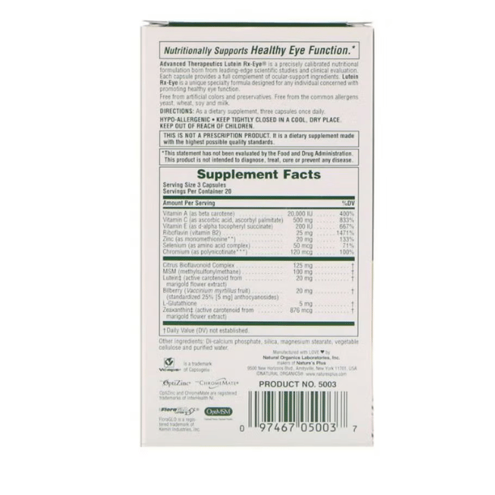 Natures Plus Lutein Rx Eye 60 Capsules