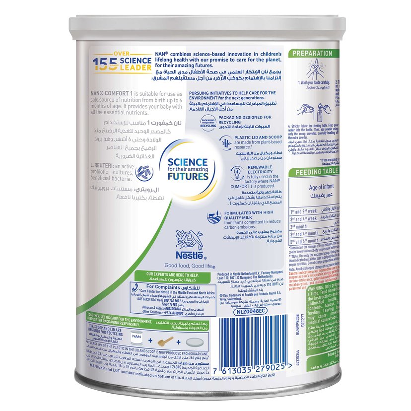 Nestle Nan Comfort 1 400 g