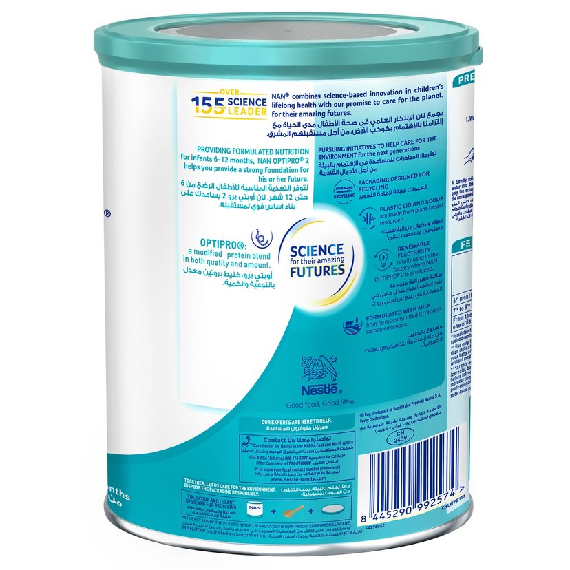 Nestle Nan Optipro 2 -400 g