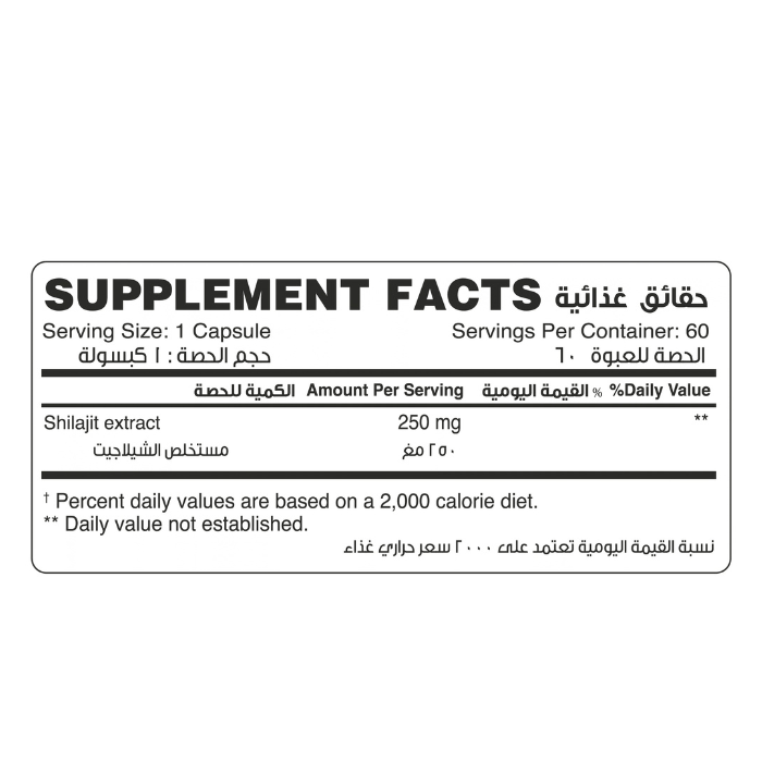 Organic Earth Shilajit 250mg Capsules 60s