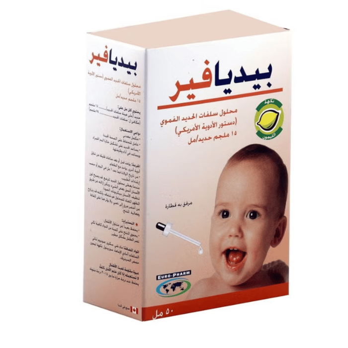 Pediafer  Oral Drops 50ml