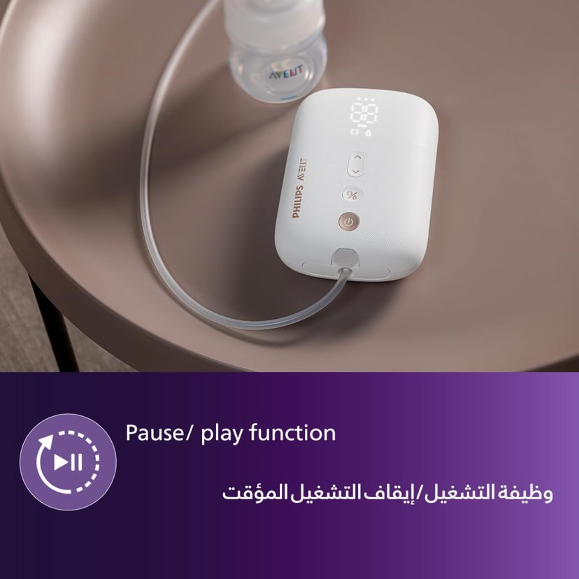 Philips Avent Electric Cordless Breast Pump Single PA605