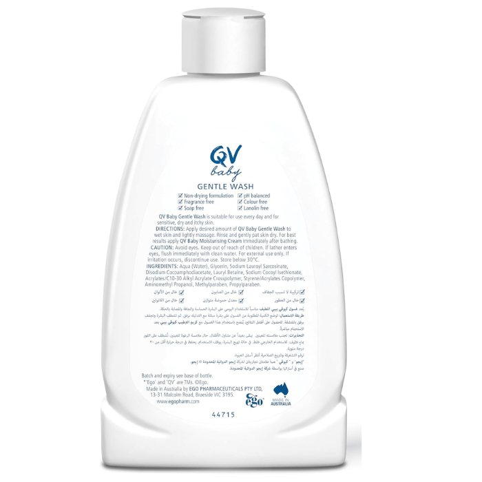 Qv Baby Gentle Wash 250ml