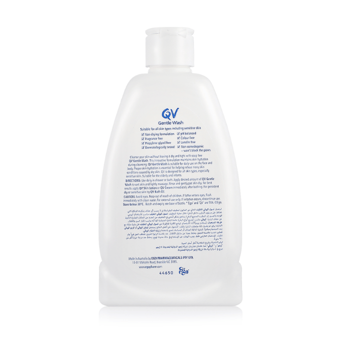 Qv Gentle Wash 250ml