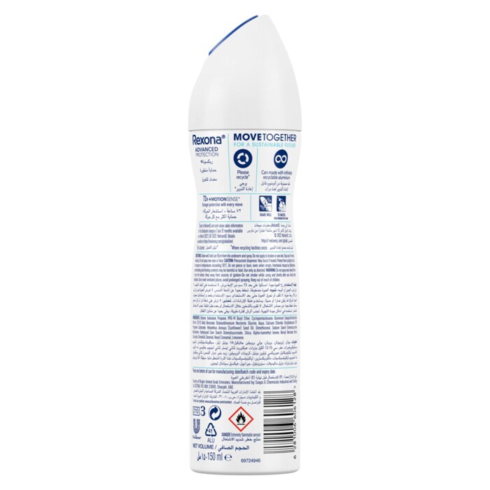 Rexona Women Advanced 72H Invisible Fresh Deo Spray 150ML