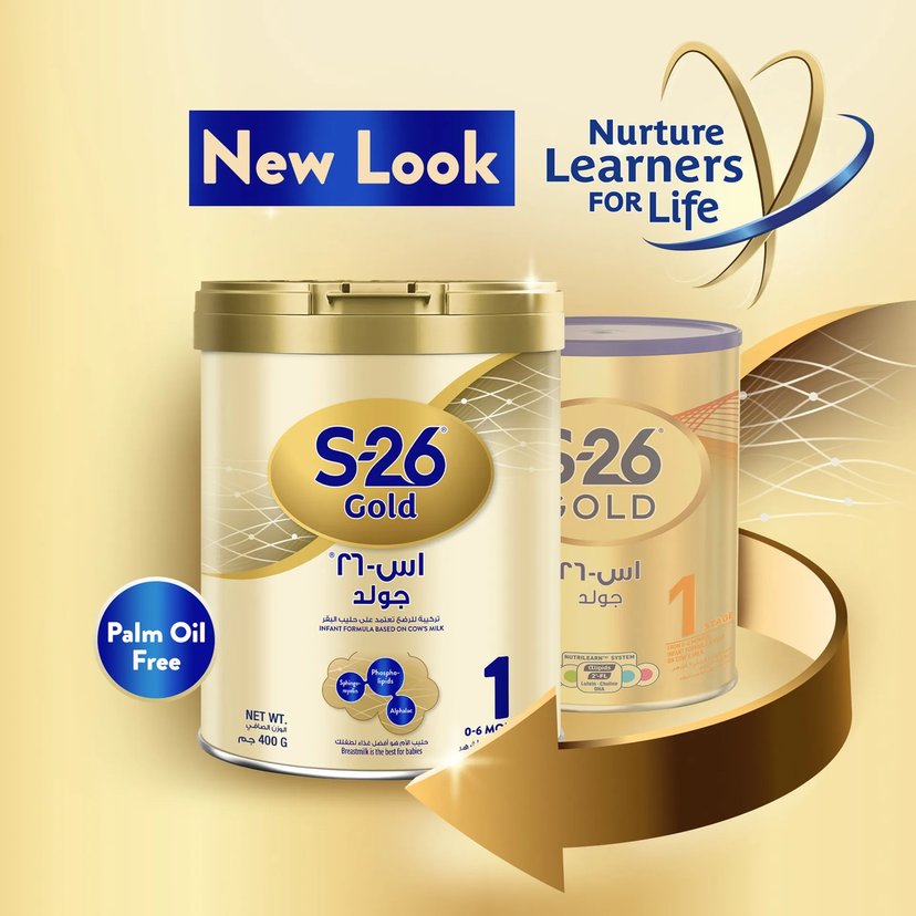 S-26 Gold Stage 1 Infant Formula, 0-6 Months Baby Milk with DHA and Nutrilearn System, 400g