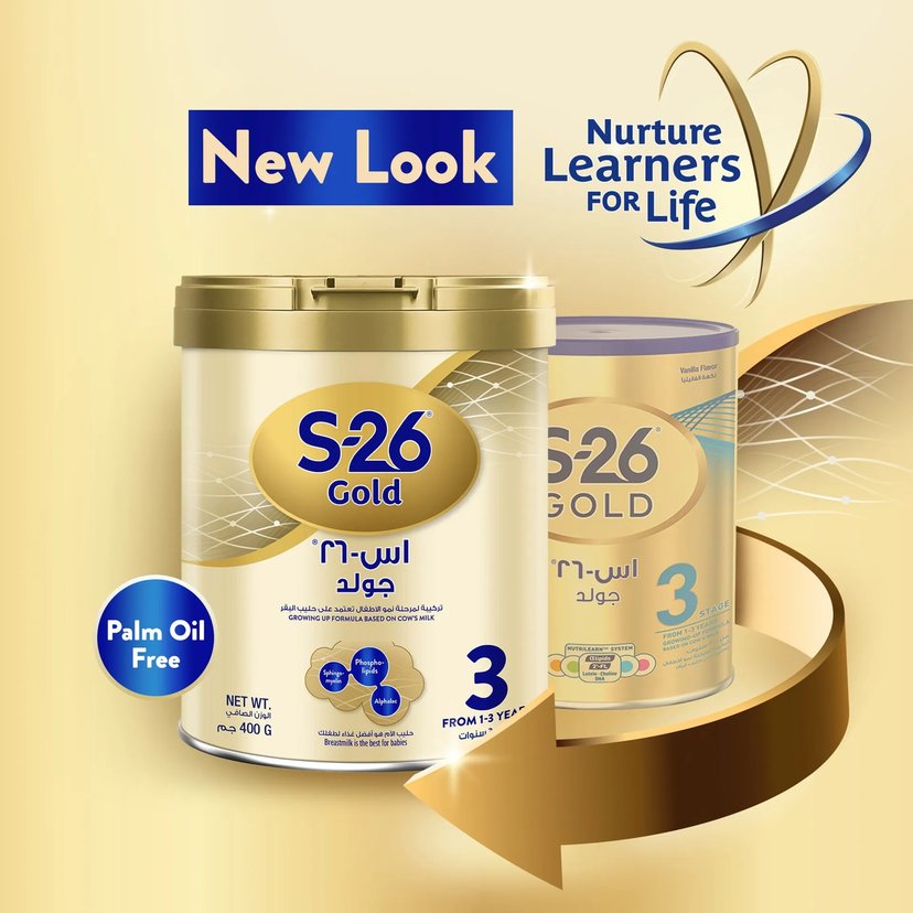 S-26 Gold Stage 3 Growing Up Formula Milk 400g for Toddlers 1–3 Years