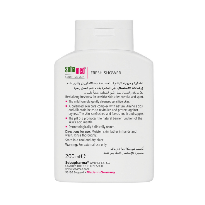 Sebamed Fresh Shower Gel 200 ml