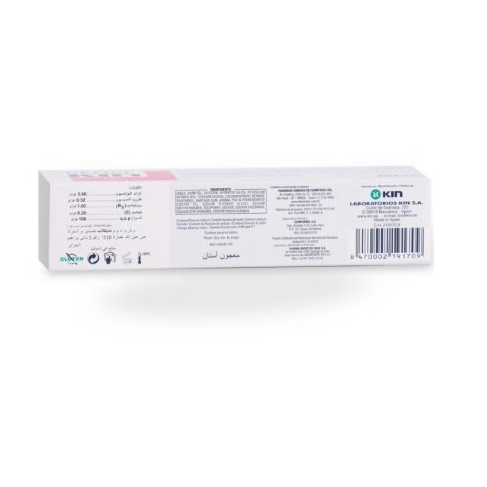 Sensikin Toothpaste 75ml