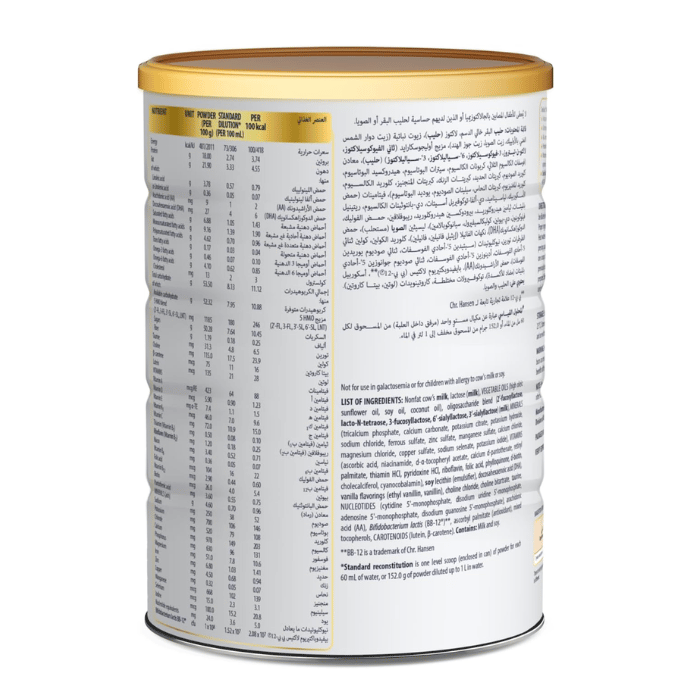 Similac Advance Gold 4 Milk Formula 900g