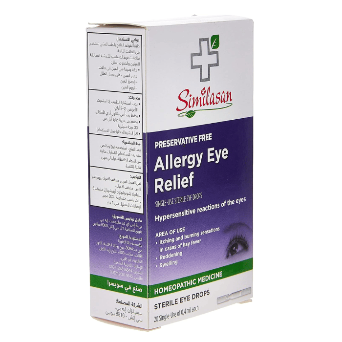 Similasan Allergic Eye Relief Single Dose Vials 0.4ml, Natural Preservative-Free Allergy Drops, Pack of 20's