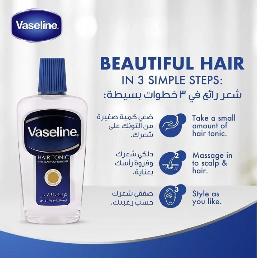 Vaseline Hair Tonic 200ml