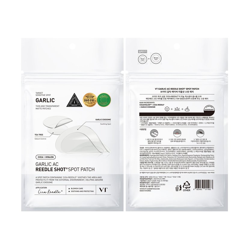 VT Cosmetics Garlic AC Shot Patch 48s