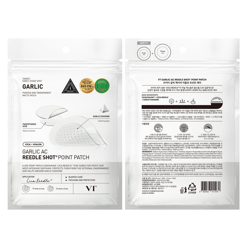 VT Cosmetics Garlic AC Shot Patch 9s