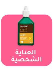 Personal Care