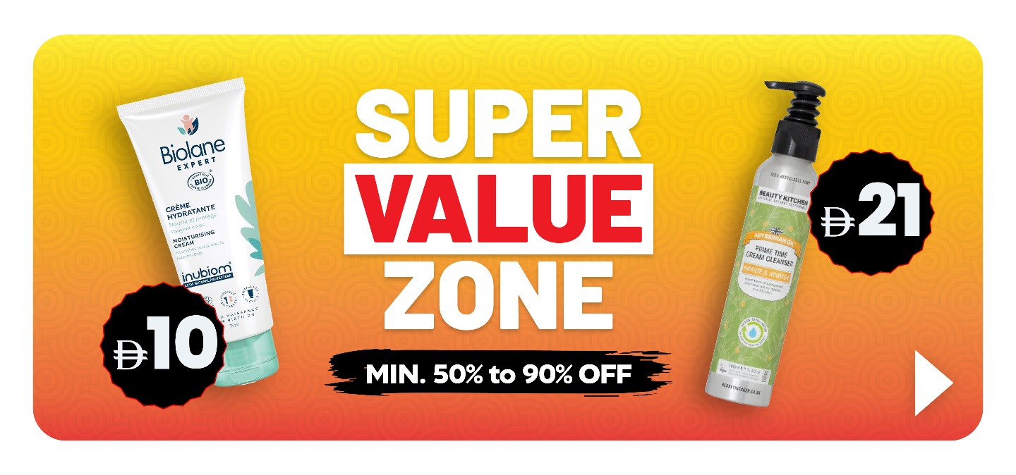 Super Value Zone