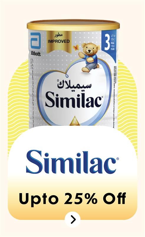 Similac