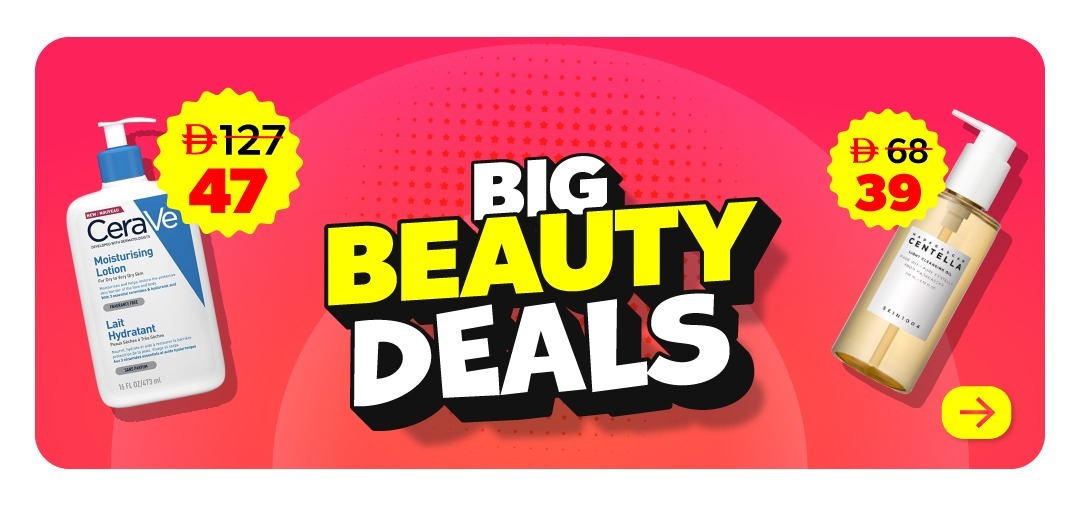 Beauty Deals