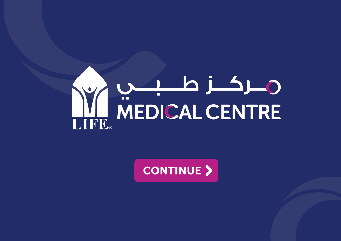 Medical Center