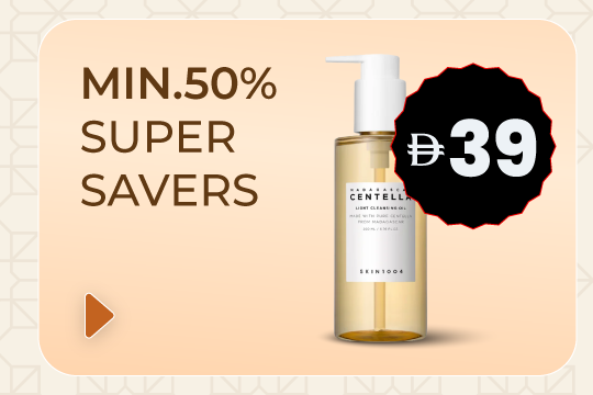 Min. 50% Off