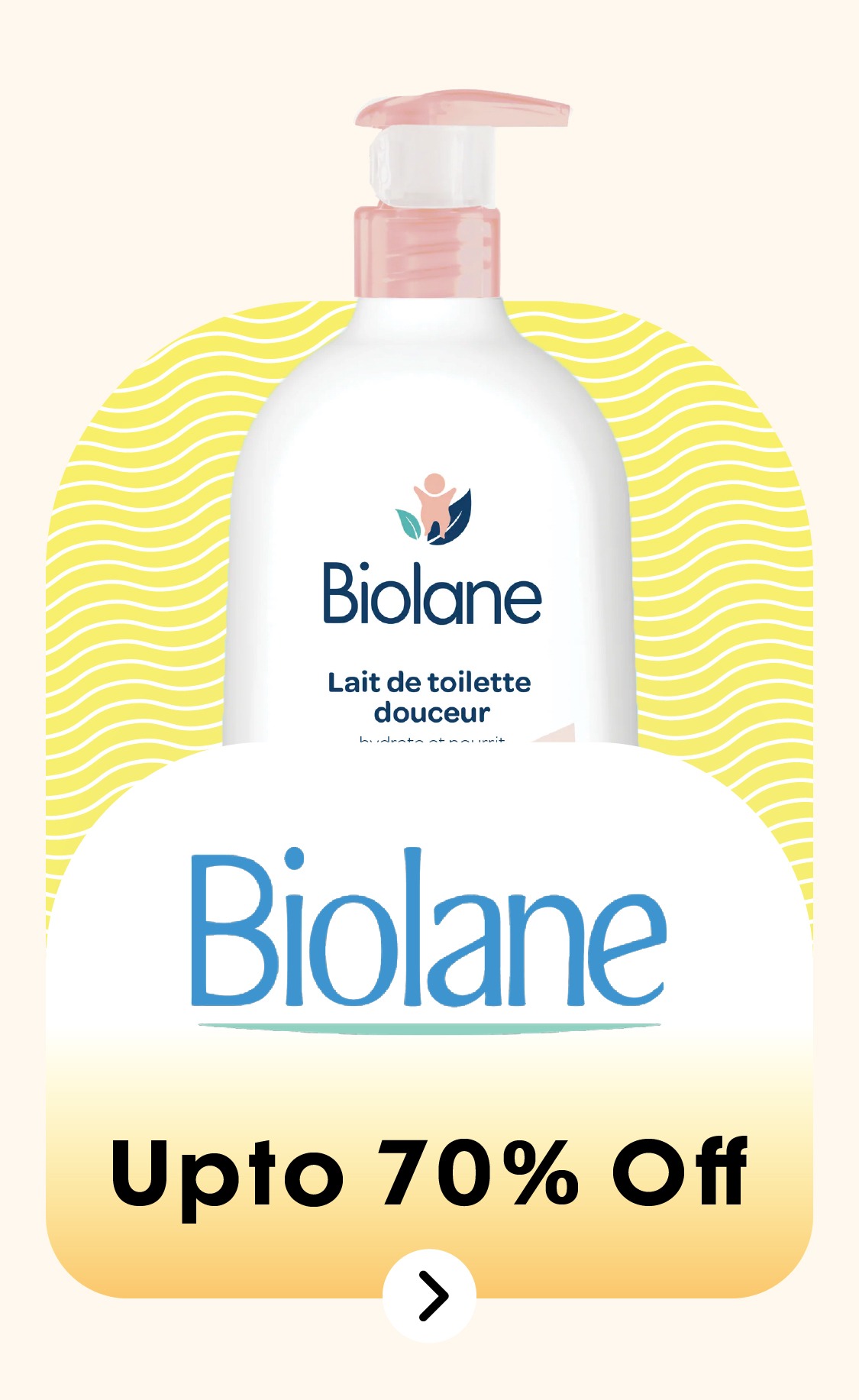Biolane