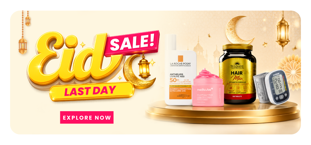 Eid Sale
