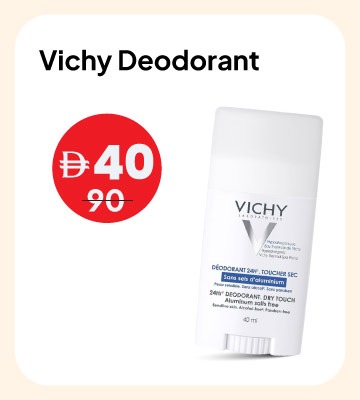 Click and Collect