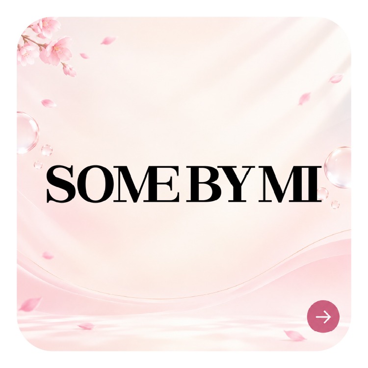 Some By Mi
