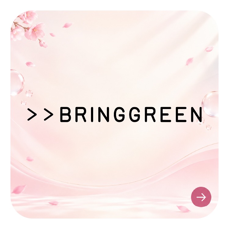 Bringgreen