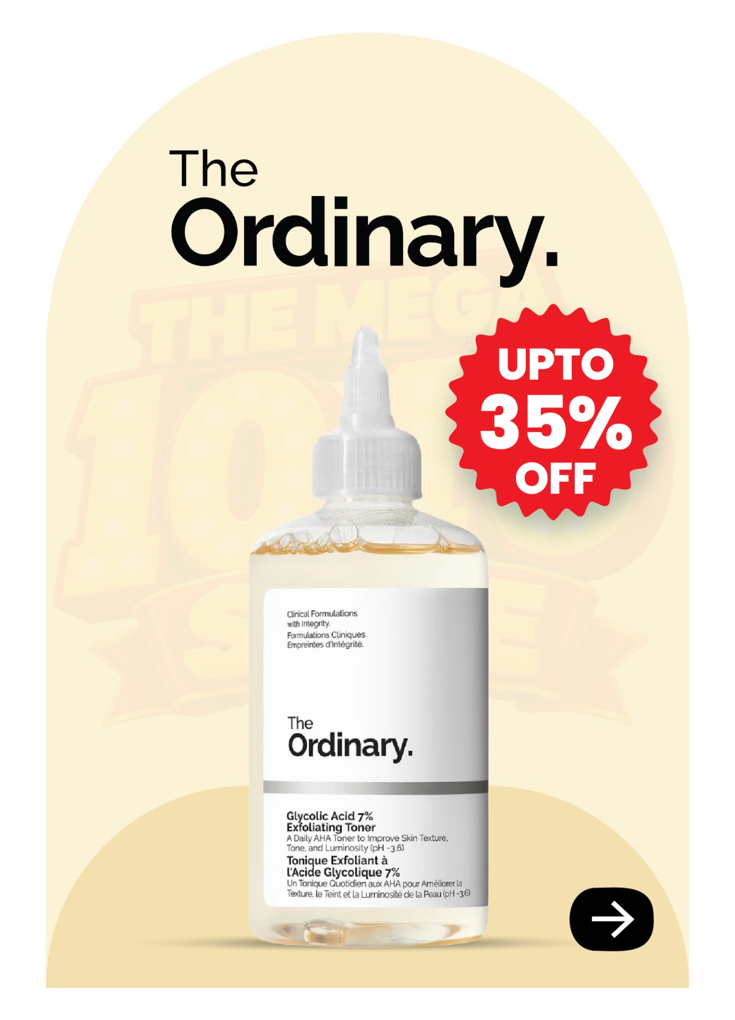 The Ordinary