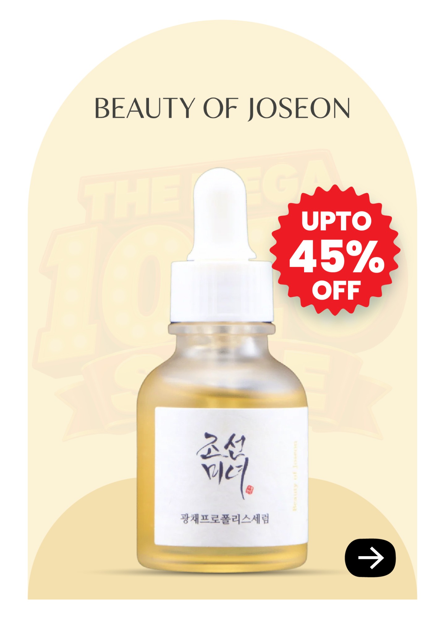 Beauty Of Joseon