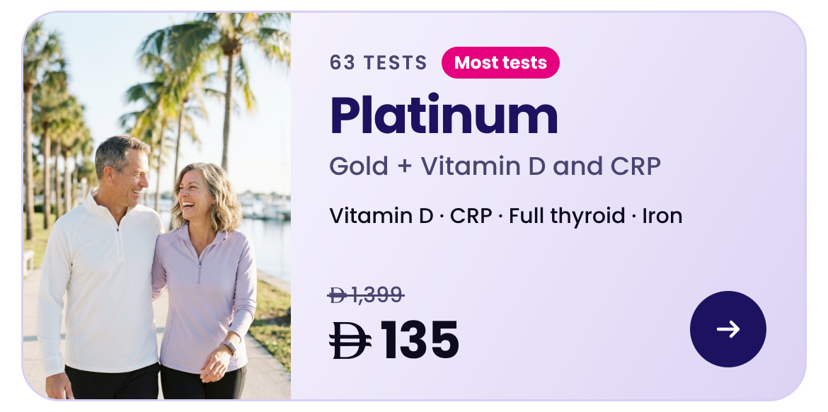 Platinum Health Package