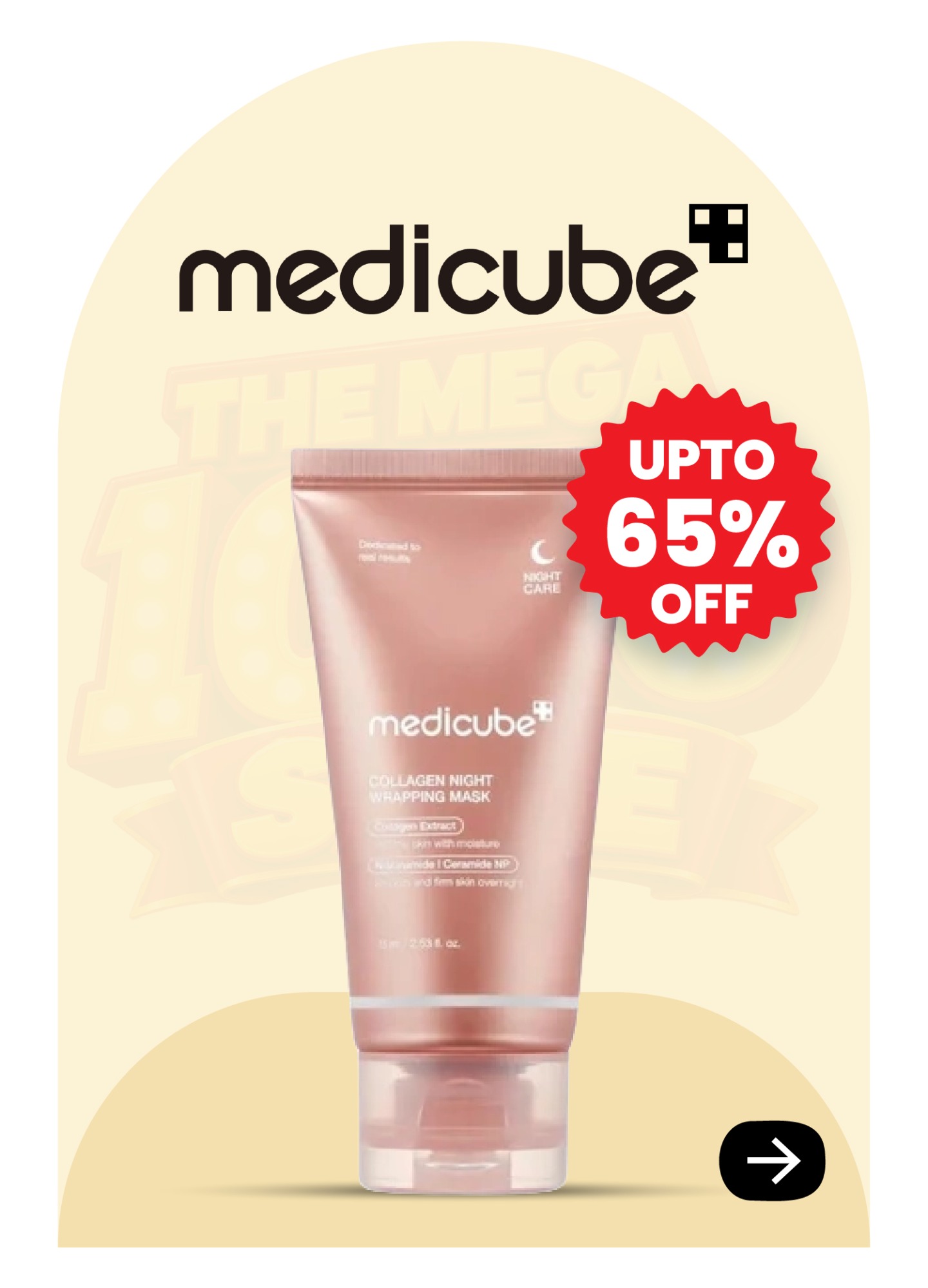 Medicube