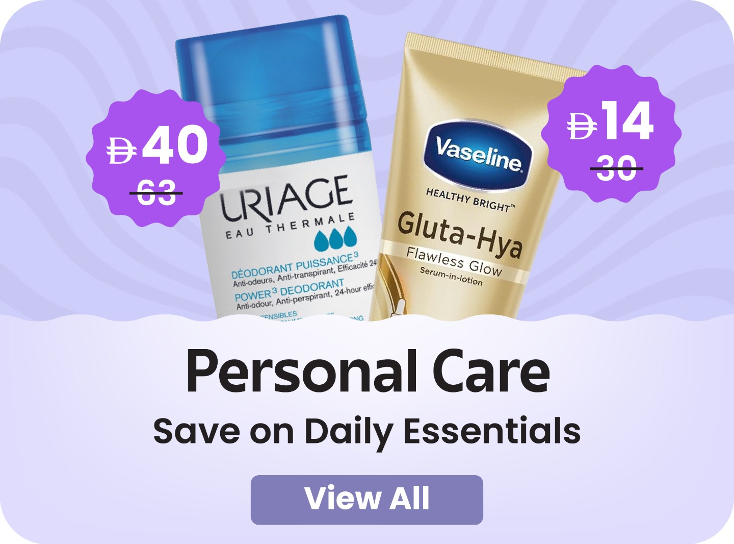 Personal Care