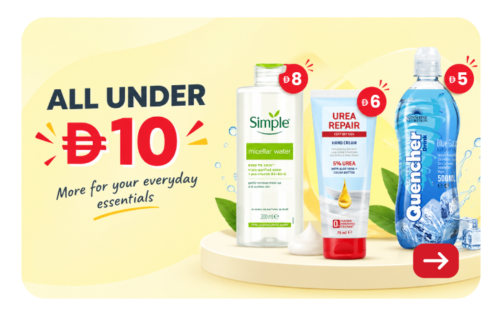 All Under AED 9