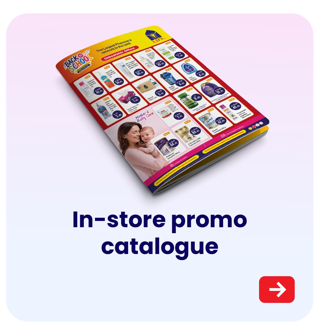 Promo Catalogue