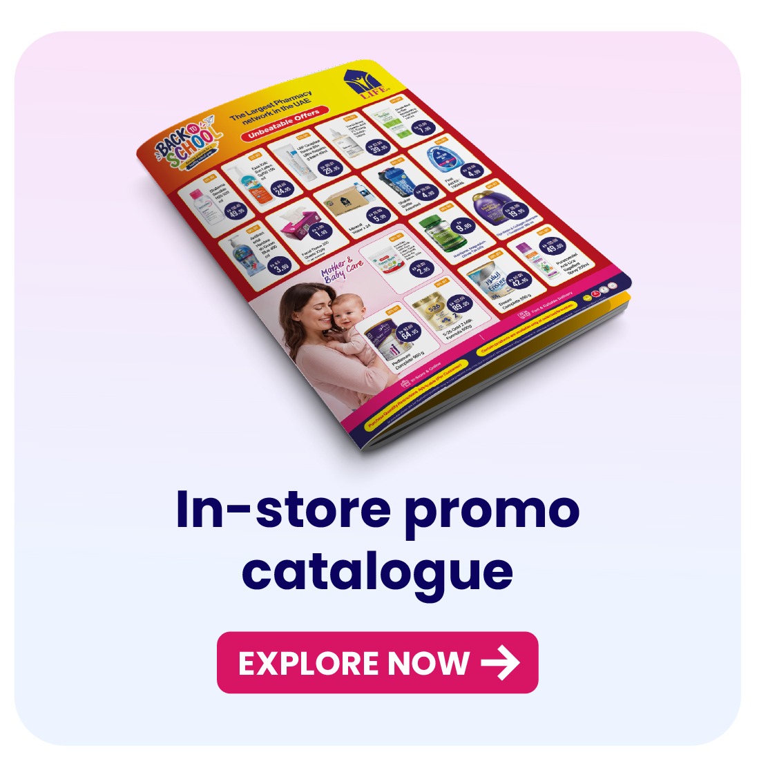 Promo Catalogue