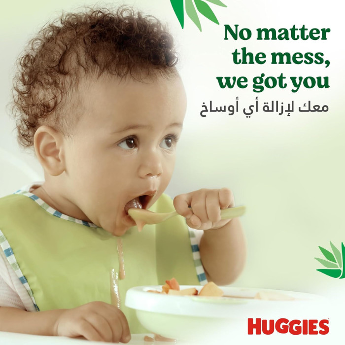 Huggies Baby Wipes Aloe 56's
