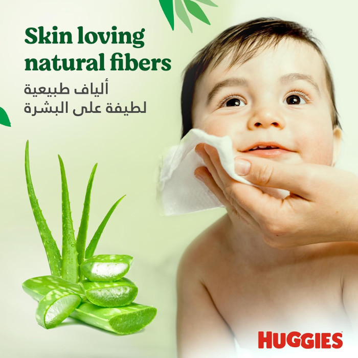 Huggies Baby Wipes Aloe 56's