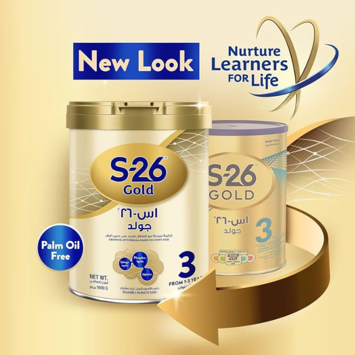 S-26 Gold Stage-3 1600g