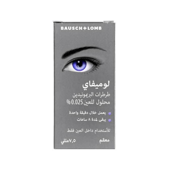 Lumify Eye Drops 7.5ml