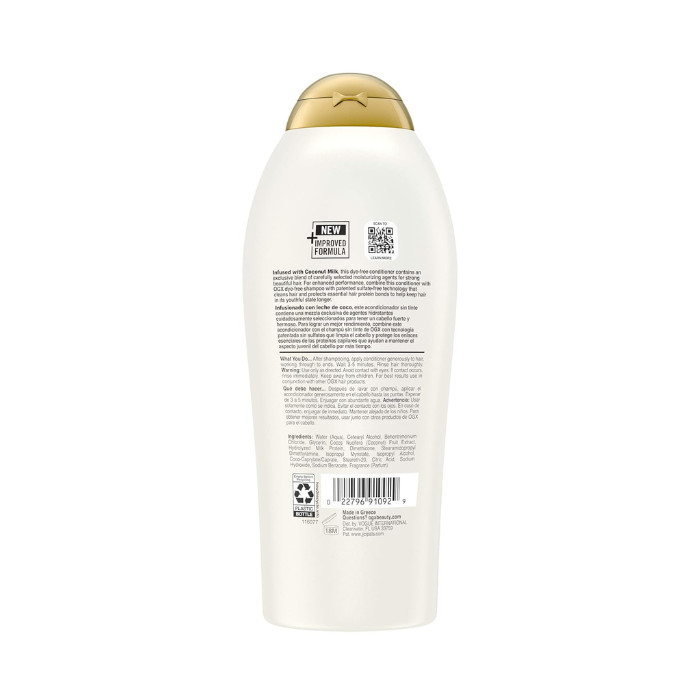 OGX Nourishing + Coconut Milk Conditioner with Lipi Pro Shield Technology, Hydrating Hair Conditioner for Dry Hair, 577ml