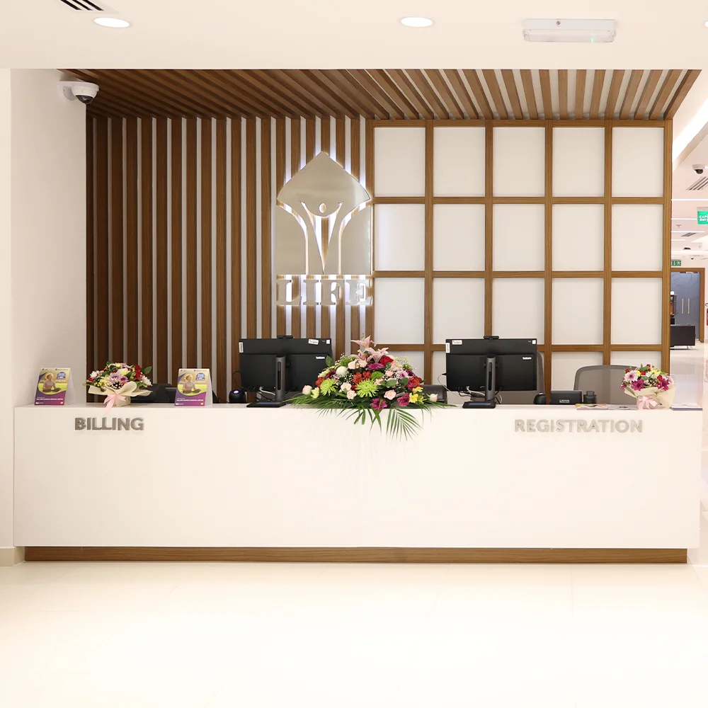 LIFE MEDICAL CENTER DUBAI SILICON OASIS