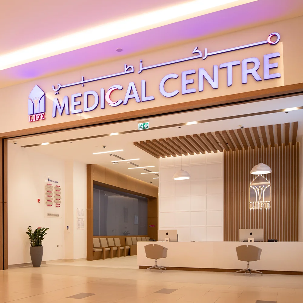 LIFE MEDICAL CENTER CIRCLE MALL, JVC
