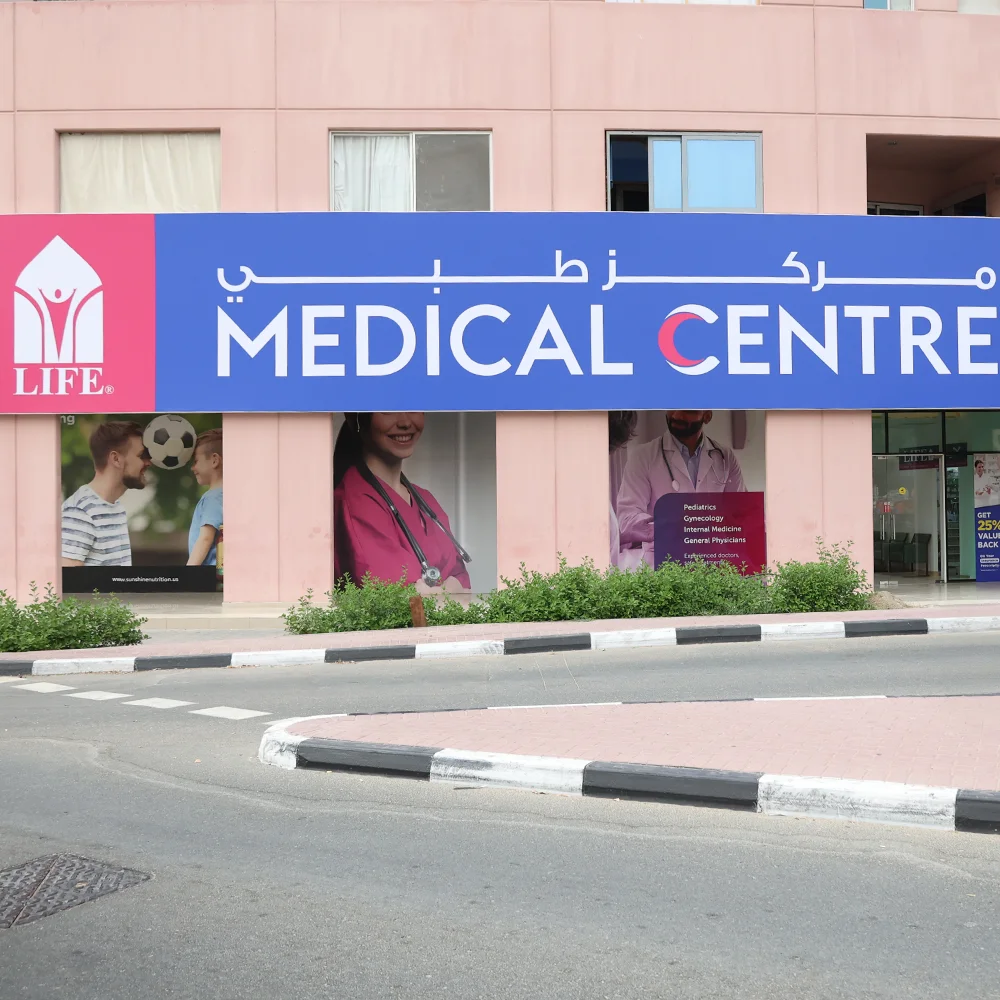 LIFE MEDICAL CENTER DISCOVERY GARDENS