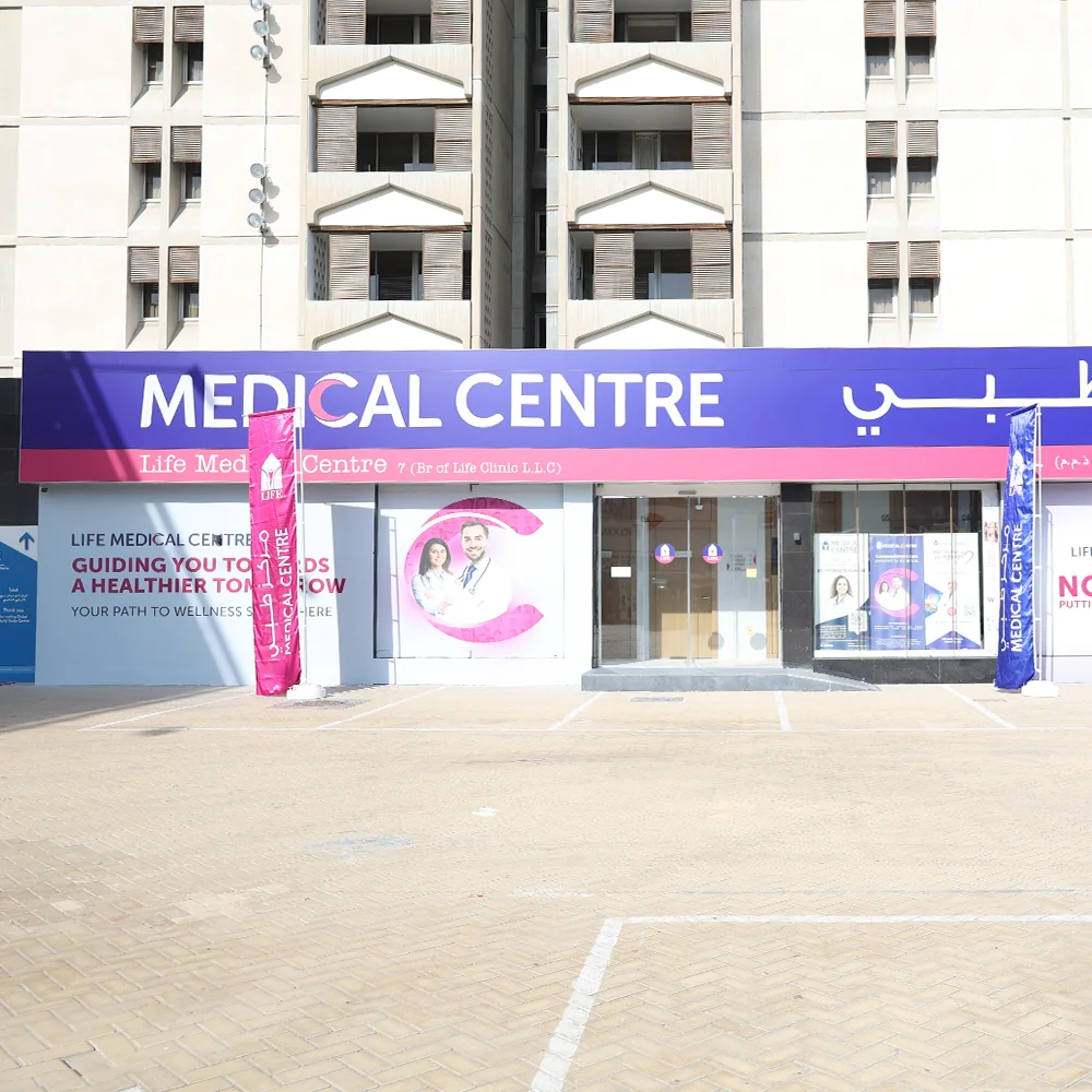 LIFE MEDICAL CENTER DUBAI WORLD TRADE CENTRE