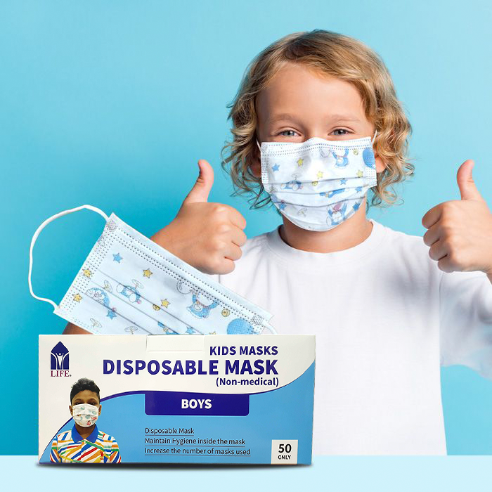 3 Ply Disposable Kids Face Mask Boy 50's